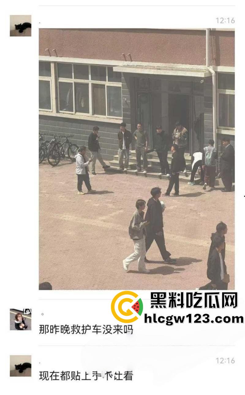 辽宁学生杀人惊天血案,铁道职业技术学院,持刀进宿舍刀刀见红,血流成河3人当场死亡!