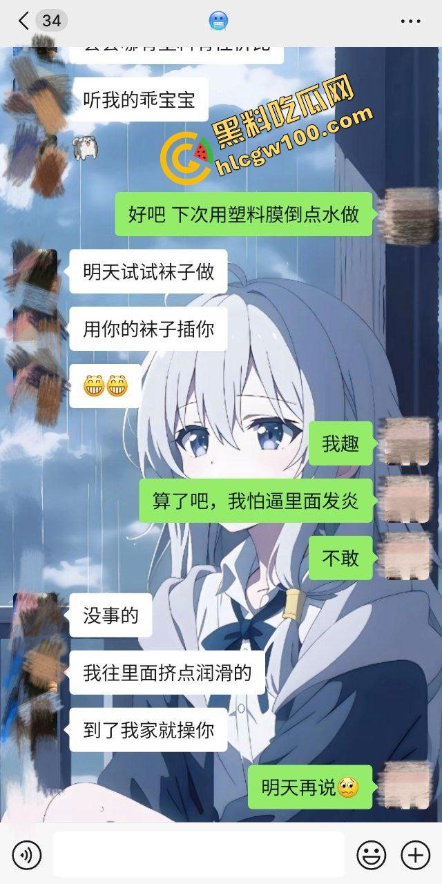 猎奇性爱!成都小情侣反差婊【雷倩】塑料膜炸裂做爱,袜子当套激烈操逼!原创独家曝光流出!