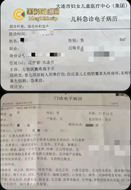 老师手太狠!学生惨遭暴力体罚,简直不是打人,是打出仇来了!