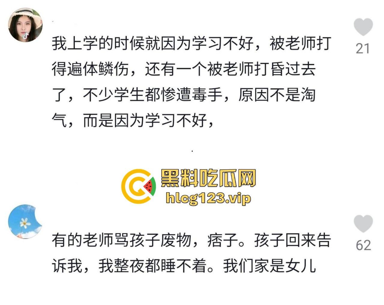 老师手太狠!学生惨遭暴力体罚,简直不是打人,是打出仇来了!