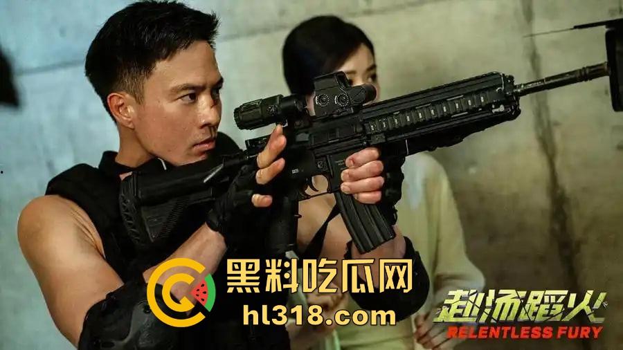 不靠特效靠真打!吴建豪X安志杰飙命拼杀,《赴汤蹈火》开局就爆头爽疯了,快来免费看!