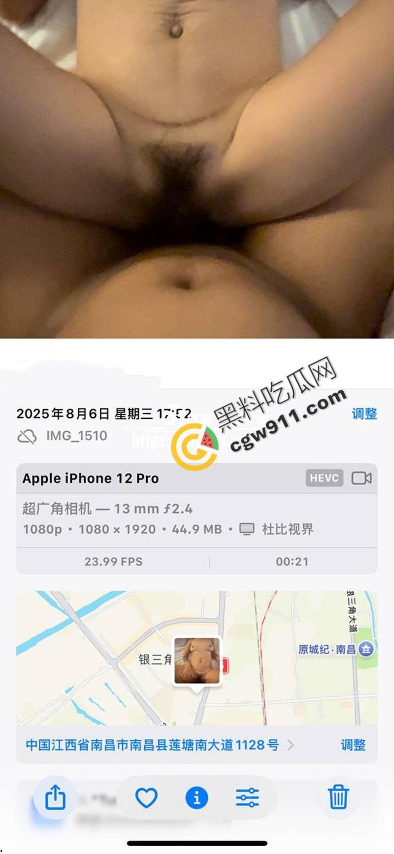 江西南昌【刘雯】与炮友约炮视频流出,大满背小花臂极品骚货,狂野骑乘急速爆轰,挑逗尖叫撩人心弦