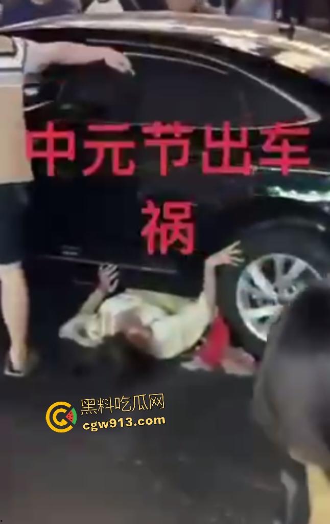 9月6日武汉江汉路车祸!苏A醉驾狂魔中元节化身人间杀器,冲撞行人,最少死伤七八个,是不是鬼上身了?