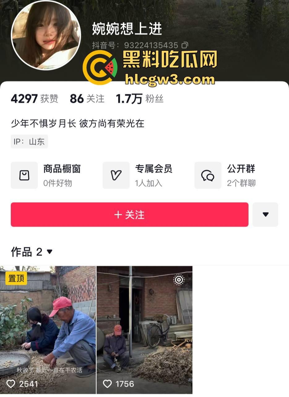 抖音主播『婉婉』炮厂认证主播边直播边放鞭炮，嘉年华狂刷鞭炮狂炸，大哥们这电子养蛊玩法真是太炸裂了！