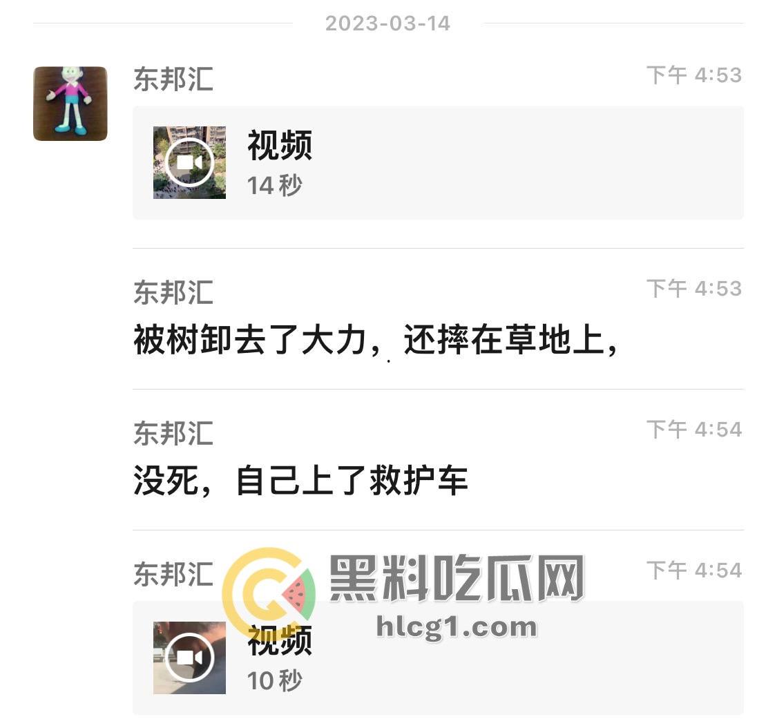 男子全裸跳楼，疑遭重大打击引发极端行为，围观群众目瞪口呆！