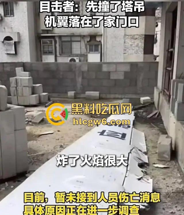 无人机大闹荆州奥体中心,飞行器自作主张冲向构筑物,伤者急救中 飞行员估计没上过航校?