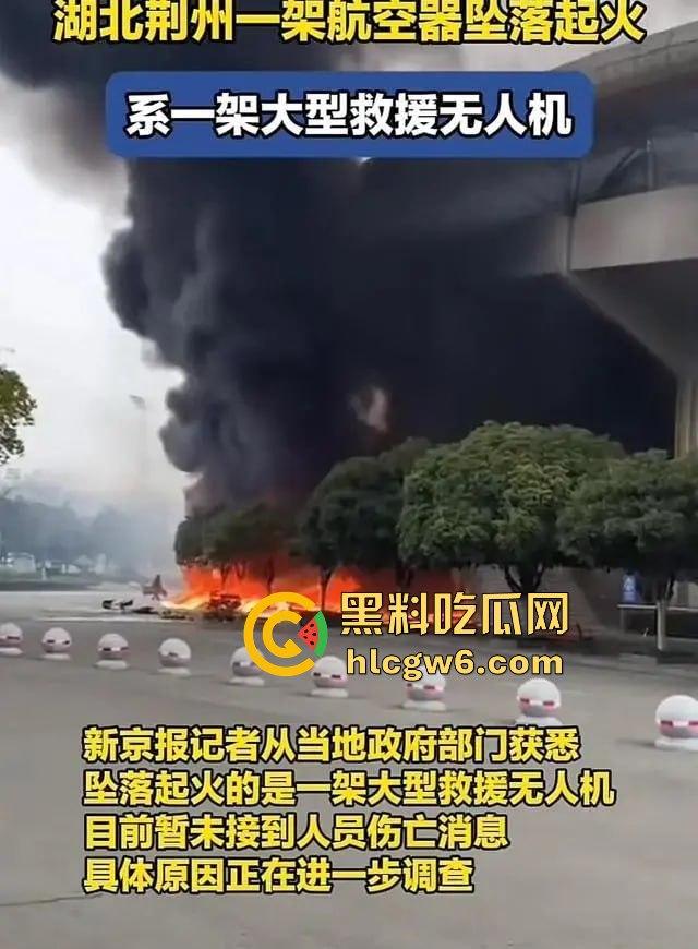 无人机大闹荆州奥体中心,飞行器自作主张冲向构筑物,伤者急救中 飞行员估计没上过航校?