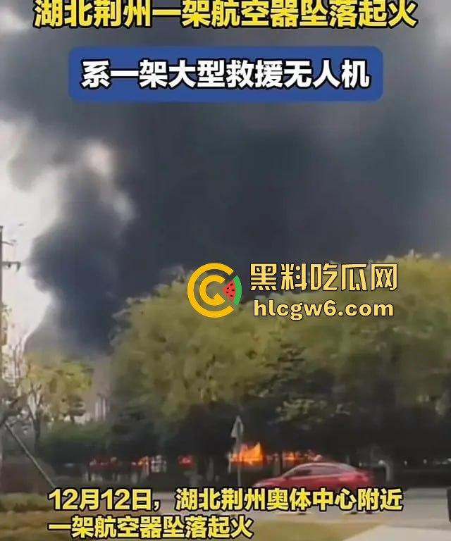 无人机大闹荆州奥体中心,飞行器自作主张冲向构筑物,伤者急救中 飞行员估计没上过航校?