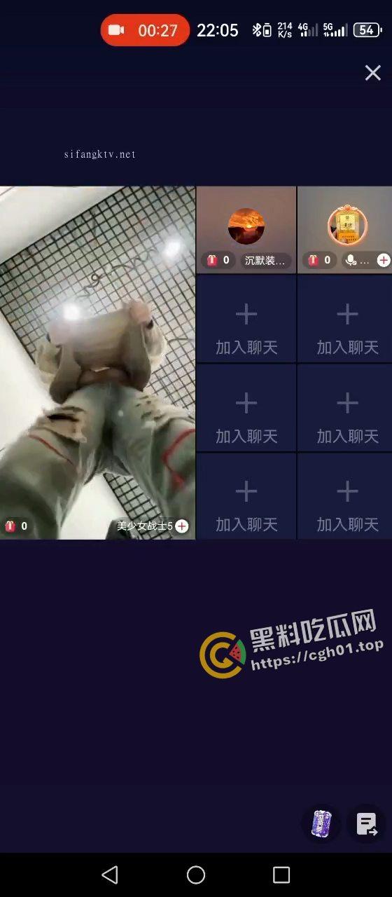 快手大瓜!主播团狙击女主播群 几十位女主播满屏的奶子和嫩穴轮流来 难道这就是金钱的力量嘛