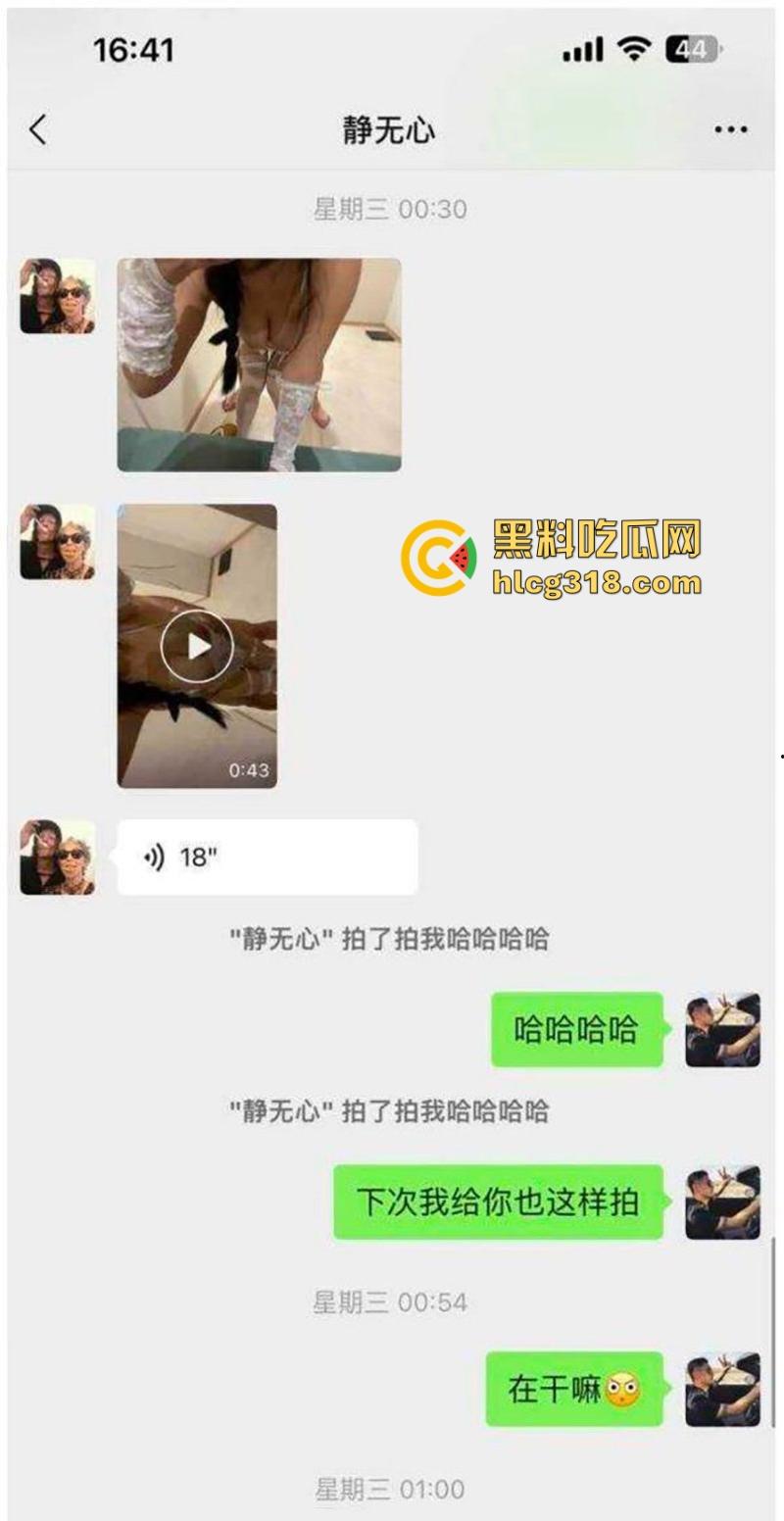 长沙高贵御姐【沈恩玲】性爱视频曝光,极品巨乳母狗被炮友无套内射 糖果颜值上演极度反差!