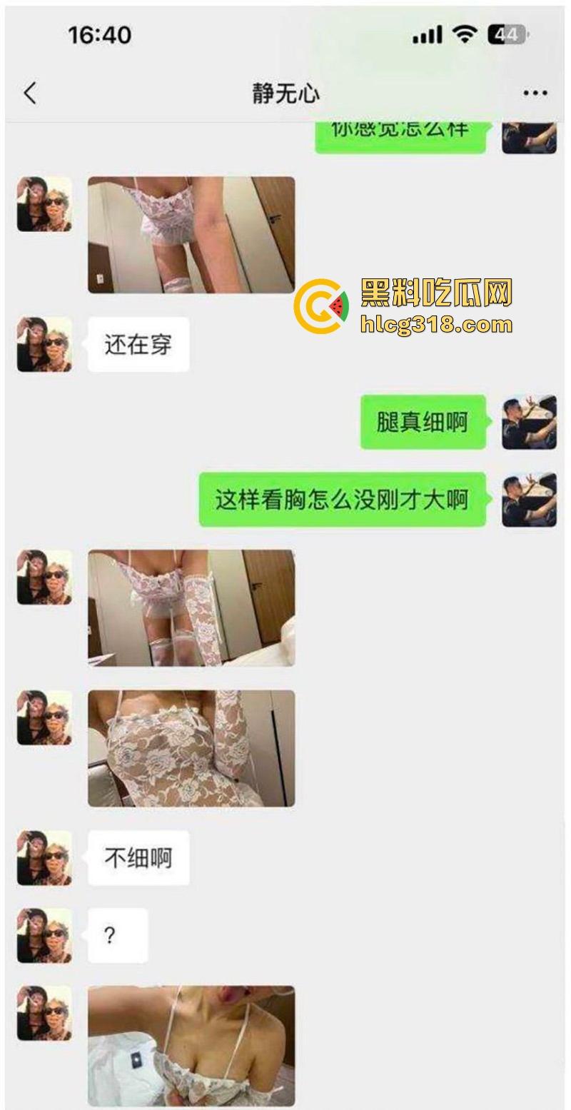 长沙高贵御姐【沈恩玲】性爱视频曝光,极品巨乳母狗被炮友无套内射 糖果颜值上演极度反差!