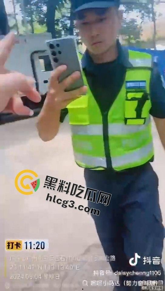 广州白云区石井街道城中村拆迁风波,村民抗议声势浩大,背后真相令人深思!