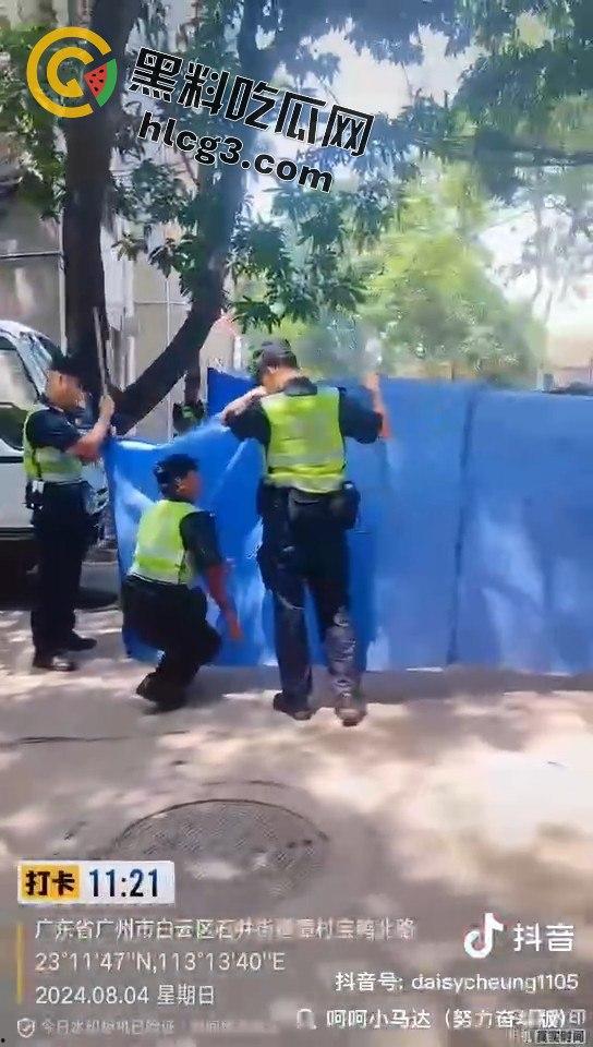 广州白云区石井街道城中村拆迁风波,村民抗议声势浩大,背后真相令人深思!