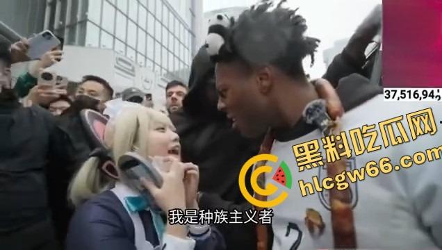 成都二次元cos骚女脑残犯贱,拉甲亢哥狂喷尼哥爱白妞,抽象下流嘴贱没底线,外网炸锅骂她婊子日本人!