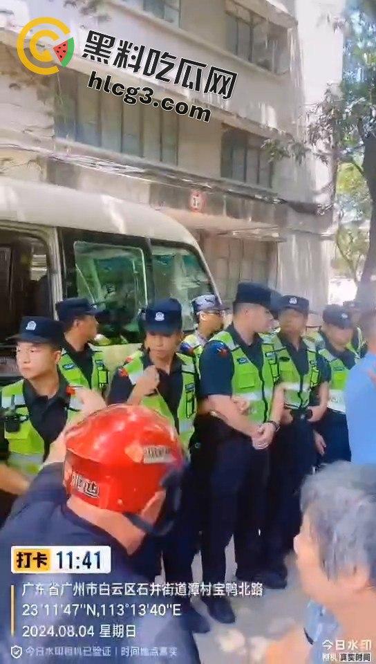 广州白云区石井街道城中村拆迁风波,村民抗议声势浩大,背后真相令人深思!