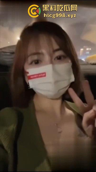 北京通州【蔡梦梦】抖音【摇花花】约炮视频爆出!银行白领骚得飞起,工作不耽误啪啪更不落下!