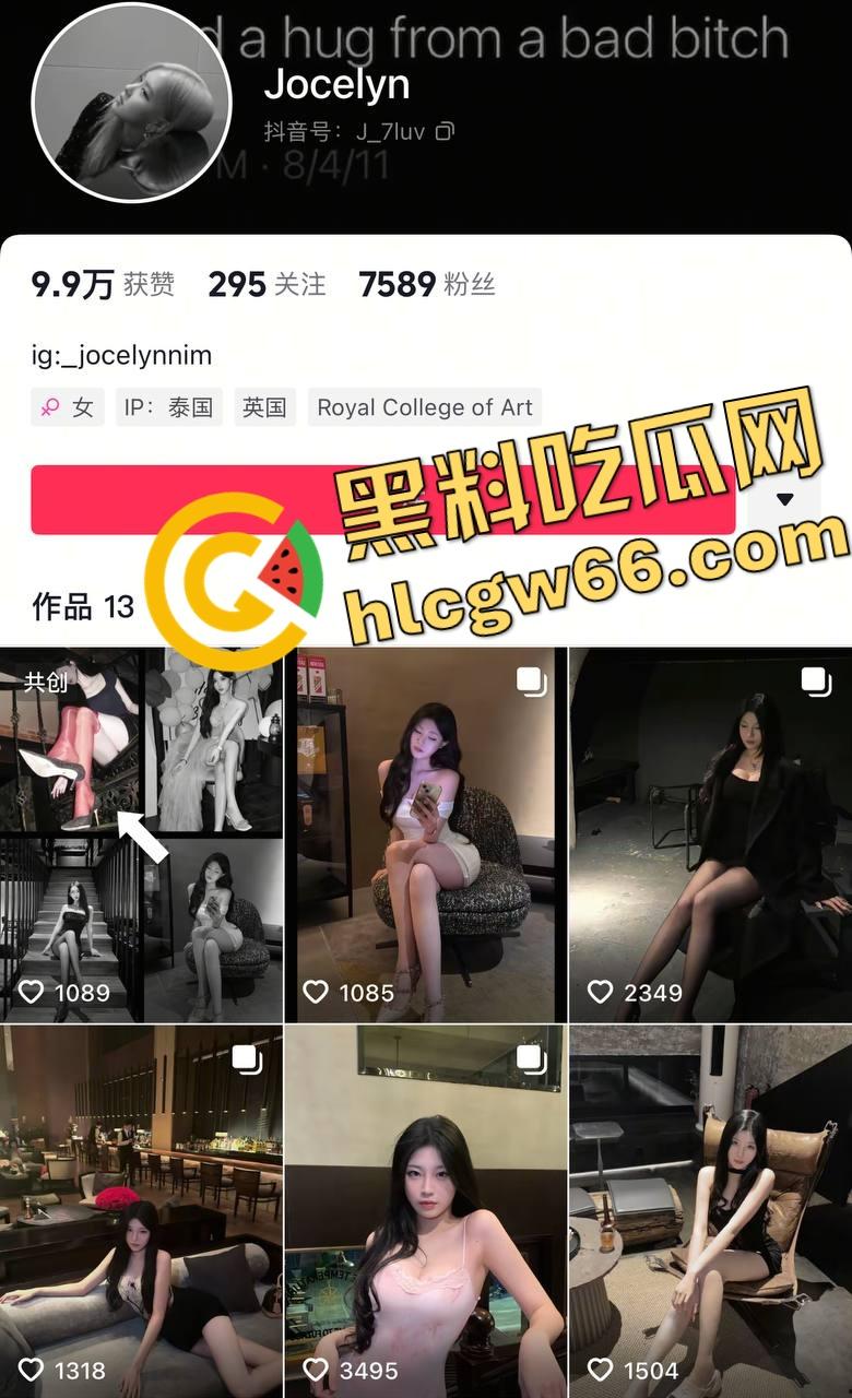 厦门高端伴游『关关』栽了，伴游新马泰日韩全亚洲飞，结果30秒榨精还敢嘲讽金主太快了！