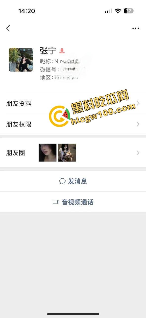 永州职业医学院美艳反差骚鸡【张宁】淫荡品尝口交吸蛋,酒店上位骑乘猛猛夹吸鸡巴!独家曝光流出!