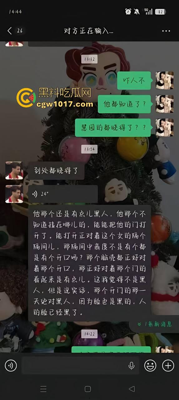 重庆人文科技学院一教音乐的女老师在厕所内上吊自杀，深夜被上厕所的女同学发现，现场极其吓人！