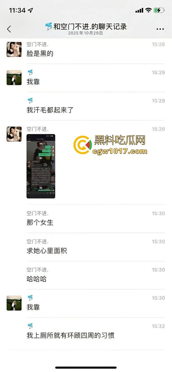 重庆人文科技学院一教音乐的女老师在厕所内上吊自杀,深夜被上厕所的女同学发现,现场极其吓人!