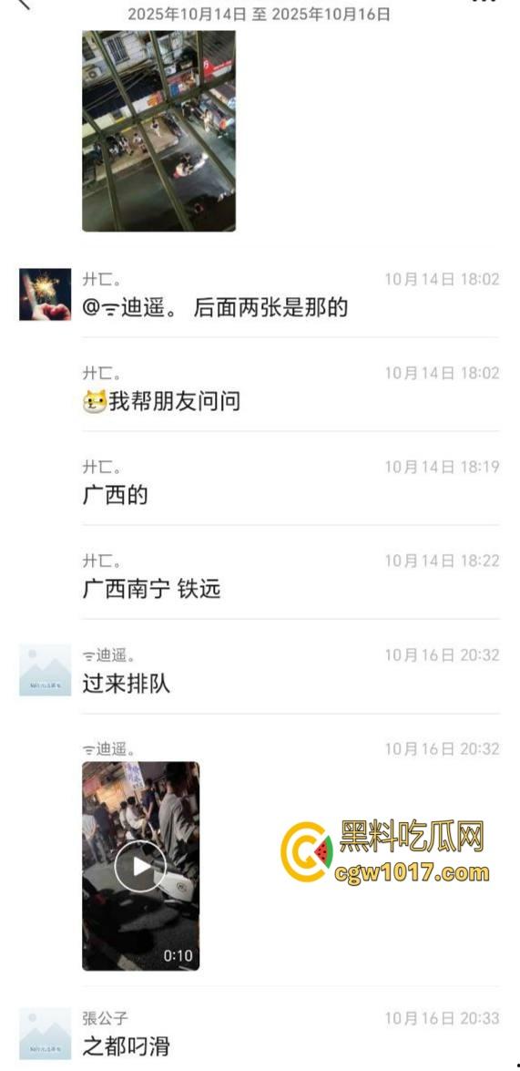 广西南宁琅西菜市站街女后续，火爆全网后竟排起长龙队，小姐姐骚逼被操到冒烟，嫖客蜂拥扫街狂肏！