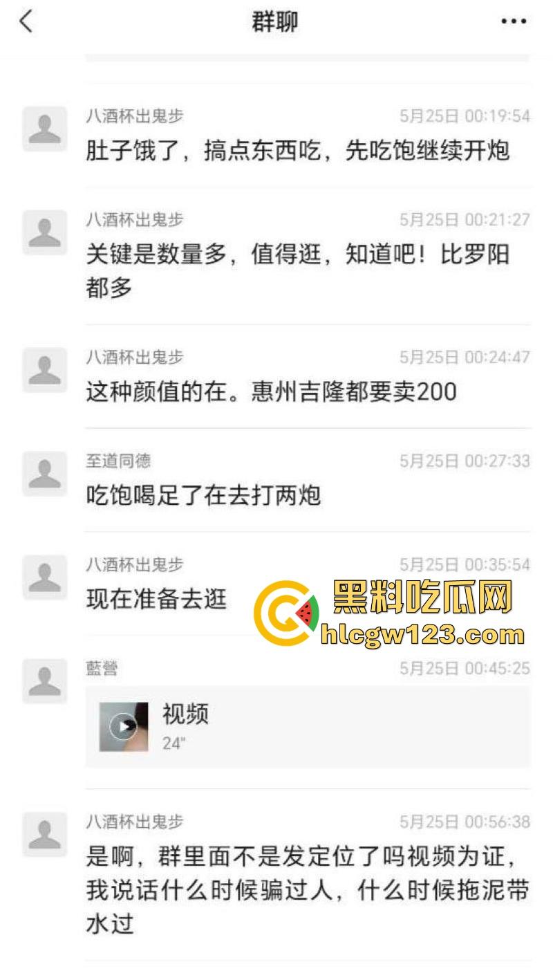 广西南宁青秀区埌西村某路口 200块极品少妇随便挑 夜探骚鸡一条街 又给瓜友们寻得一处高质量快餐！