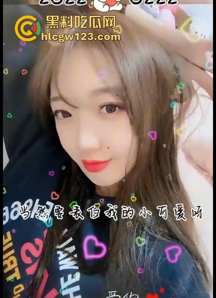 河北廊坊【徐亚彤 】有未婚夫还到处约炮一年中被操无数次 分手后两人再次订婚 顶级绿帽键盘侠实锤!