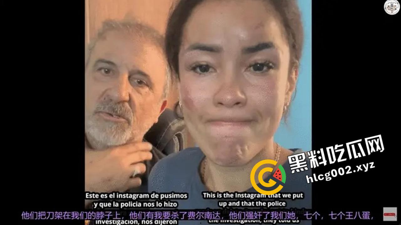 西班牙网红印度轮奸案再反转!油管发布在印度的纪录片后 又声称印度是个伟大的国家 这是被阿三草傻了吗 ?