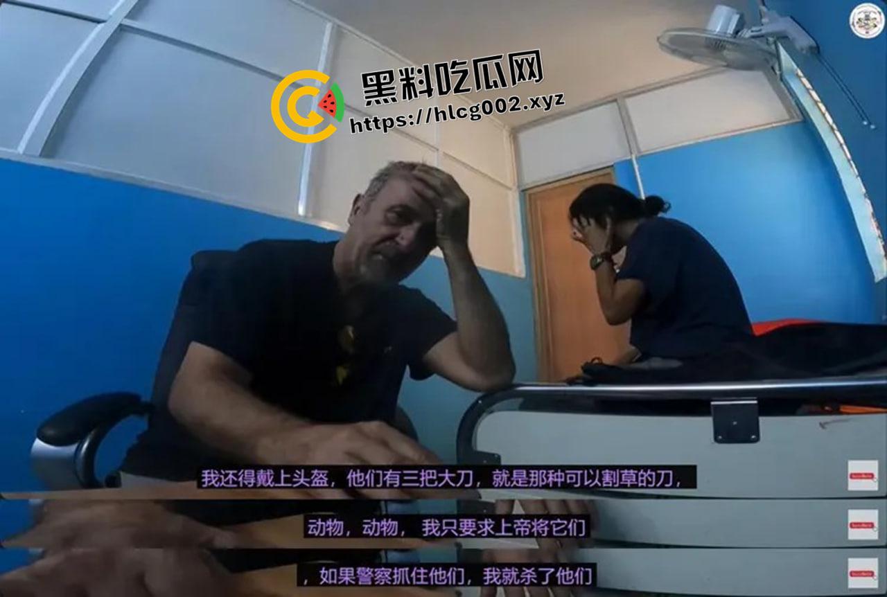 西班牙网红印度轮奸案再反转!油管发布在印度的纪录片后 又声称印度是个伟大的国家 这是被阿三草傻了吗 ?