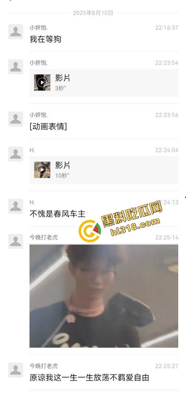 抖音摩托车圈热瓜，春风车主抬不起来的腰，终究还是断了，得吃哥跪地当狗舔高跟黑丝