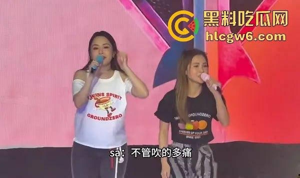 阿娇被曝小三上位失败,阿娇知三当三被男方曝光私密照不雅视频,余衍隆敲诈翻车直接进监狱,艳照门风云再起!