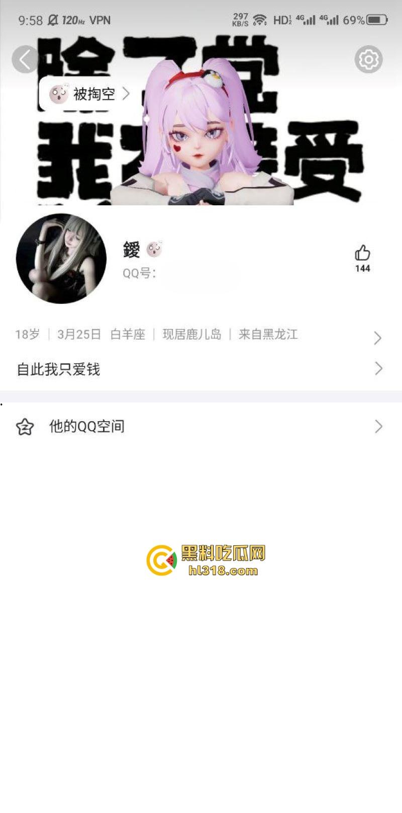 极品巨乳学生妹【林麓】网调视频曝光,背男友拍露脸自慰视频约炮金主,湿漉嫩逼与巨乳一览无余!