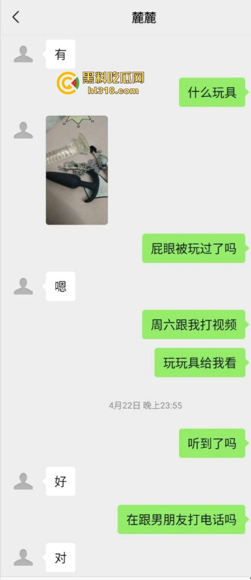 极品巨乳学生妹【林麓】网调视频曝光,背男友拍露脸自慰视频约炮金主,湿漉嫩逼与巨乳一览无余!