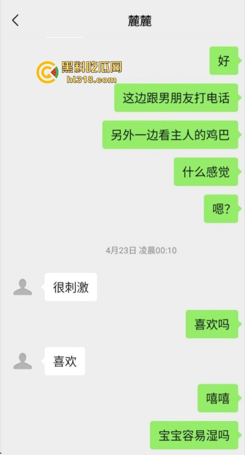 极品巨乳学生妹【林麓】网调视频曝光,背男友拍露脸自慰视频约炮金主,湿漉嫩逼与巨乳一览无余!