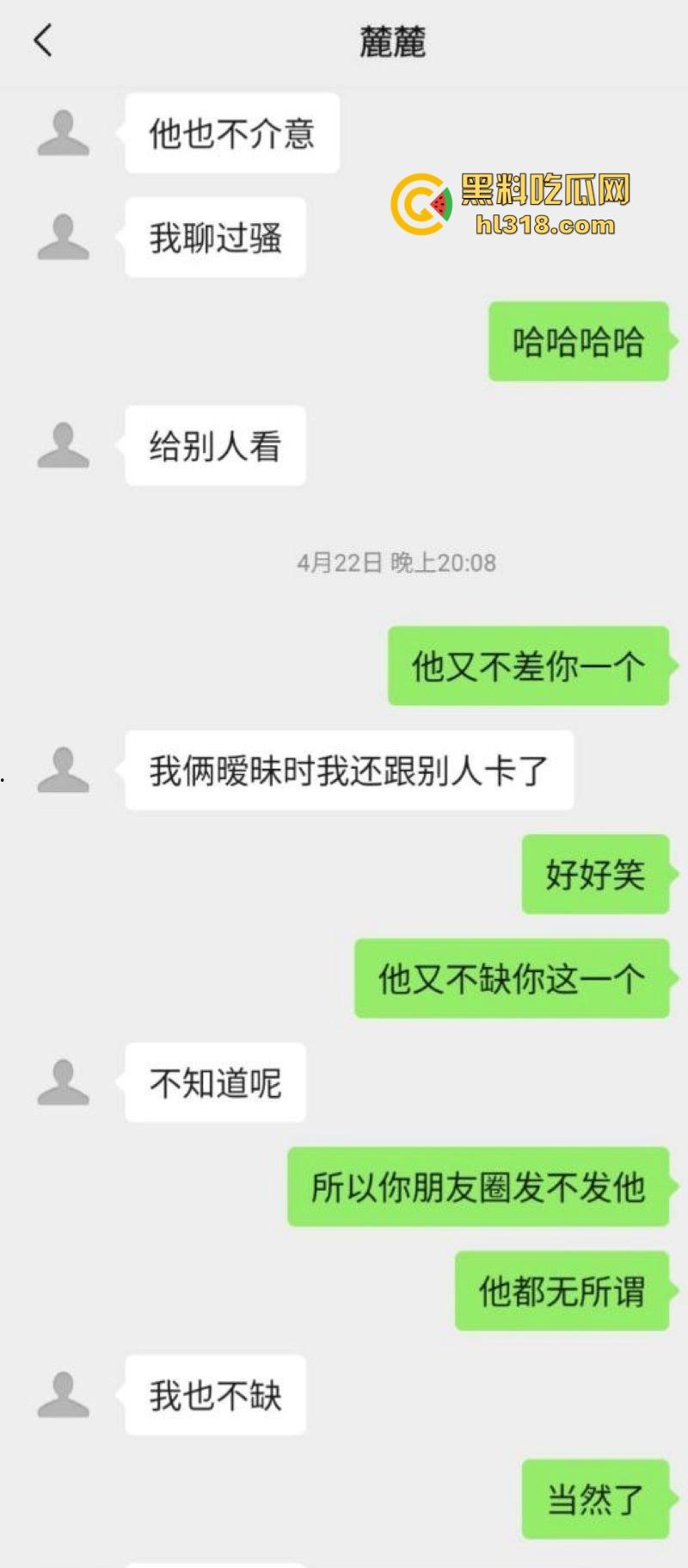 极品巨乳学生妹【林麓】网调视频曝光,背男友拍露脸自慰视频约炮金主,湿漉嫩逼与巨乳一览无余!
