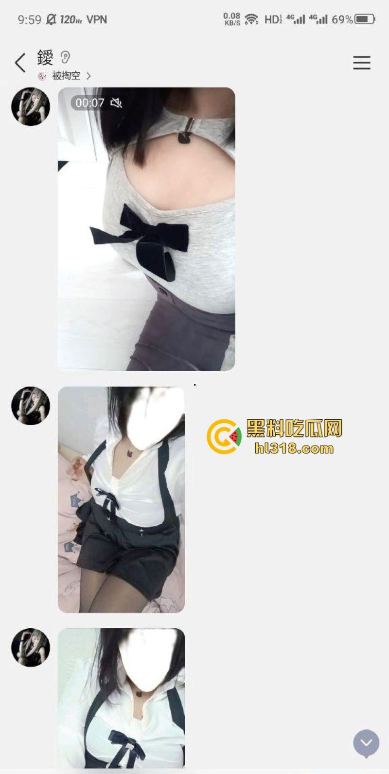 极品巨乳学生妹【林麓】网调视频曝光,背男友拍露脸自慰视频约炮金主,湿漉嫩逼与巨乳一览无余!