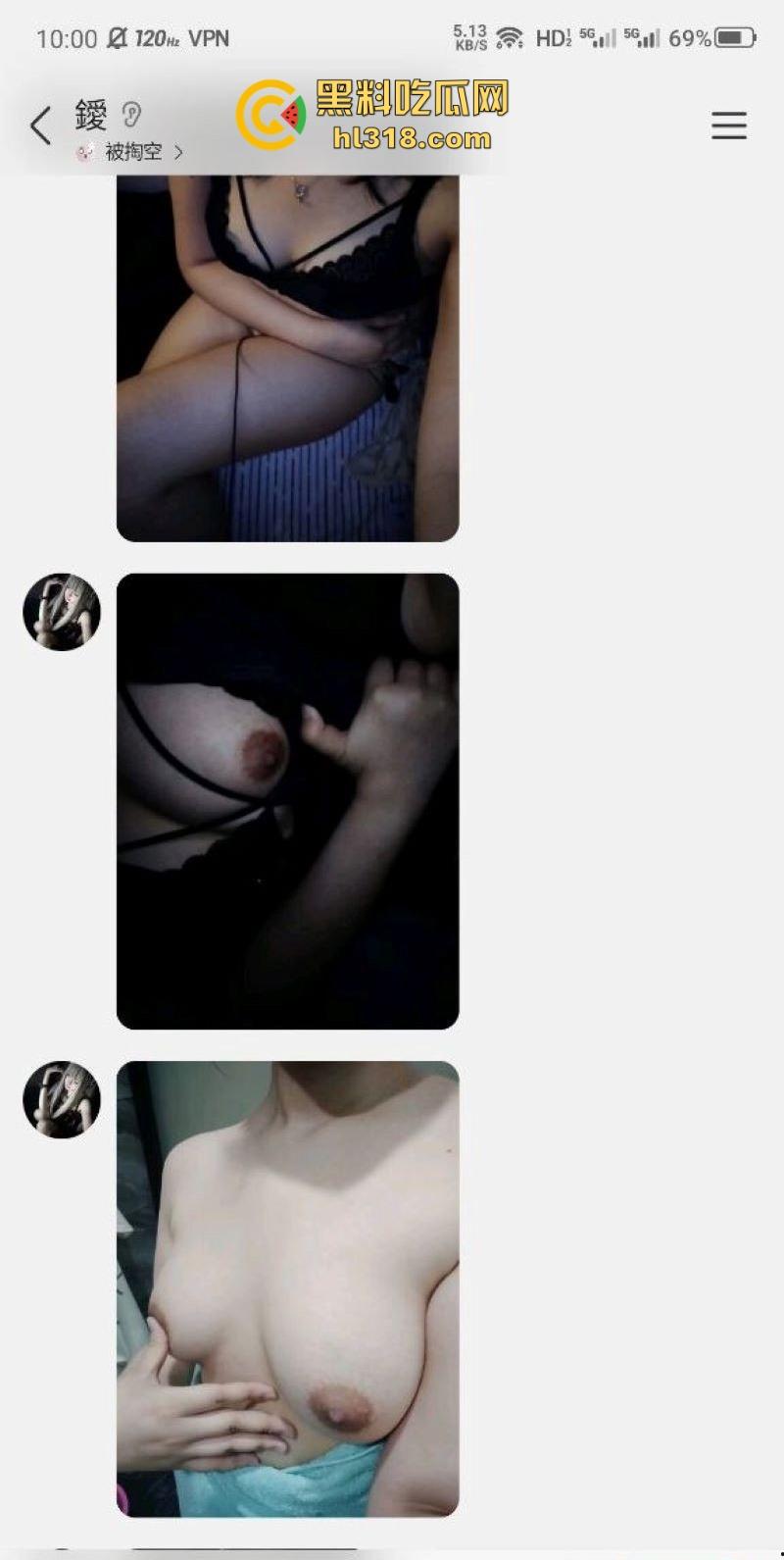 极品巨乳学生妹【林麓】网调视频曝光,背男友拍露脸自慰视频约炮金主,湿漉嫩逼与巨乳一览无余!