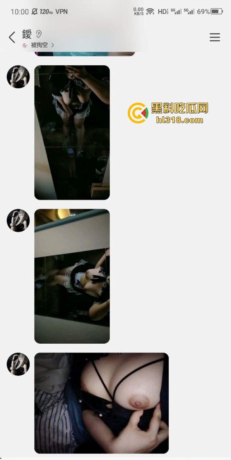 极品巨乳学生妹【林麓】网调视频曝光,背男友拍露脸自慰视频约炮金主,湿漉嫩逼与巨乳一览无余!