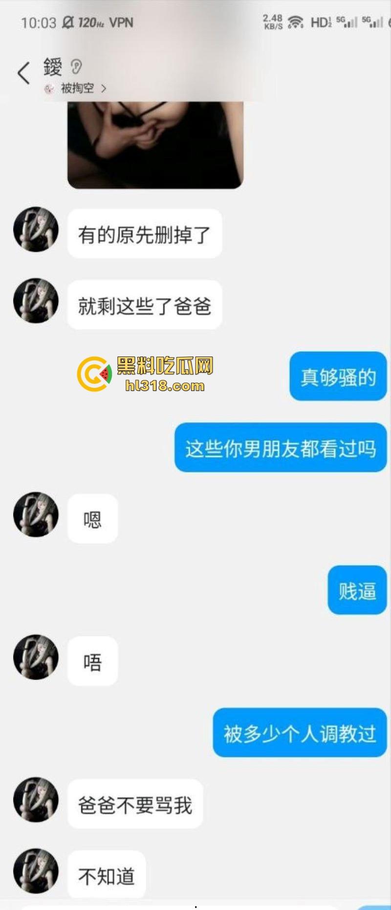 极品巨乳学生妹【林麓】网调视频曝光,背男友拍露脸自慰视频约炮金主,湿漉嫩逼与巨乳一览无余!