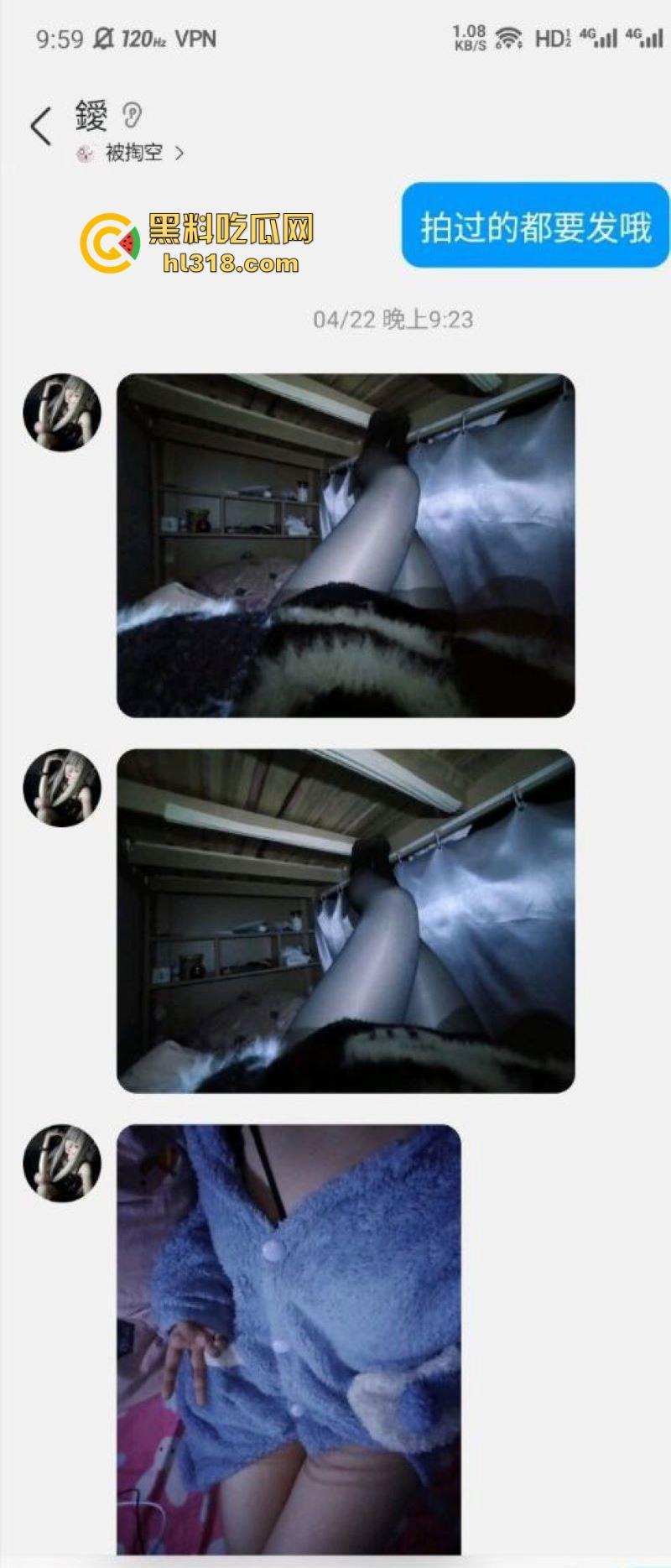 极品巨乳学生妹【林麓】网调视频曝光,背男友拍露脸自慰视频约炮金主,湿漉嫩逼与巨乳一览无余!