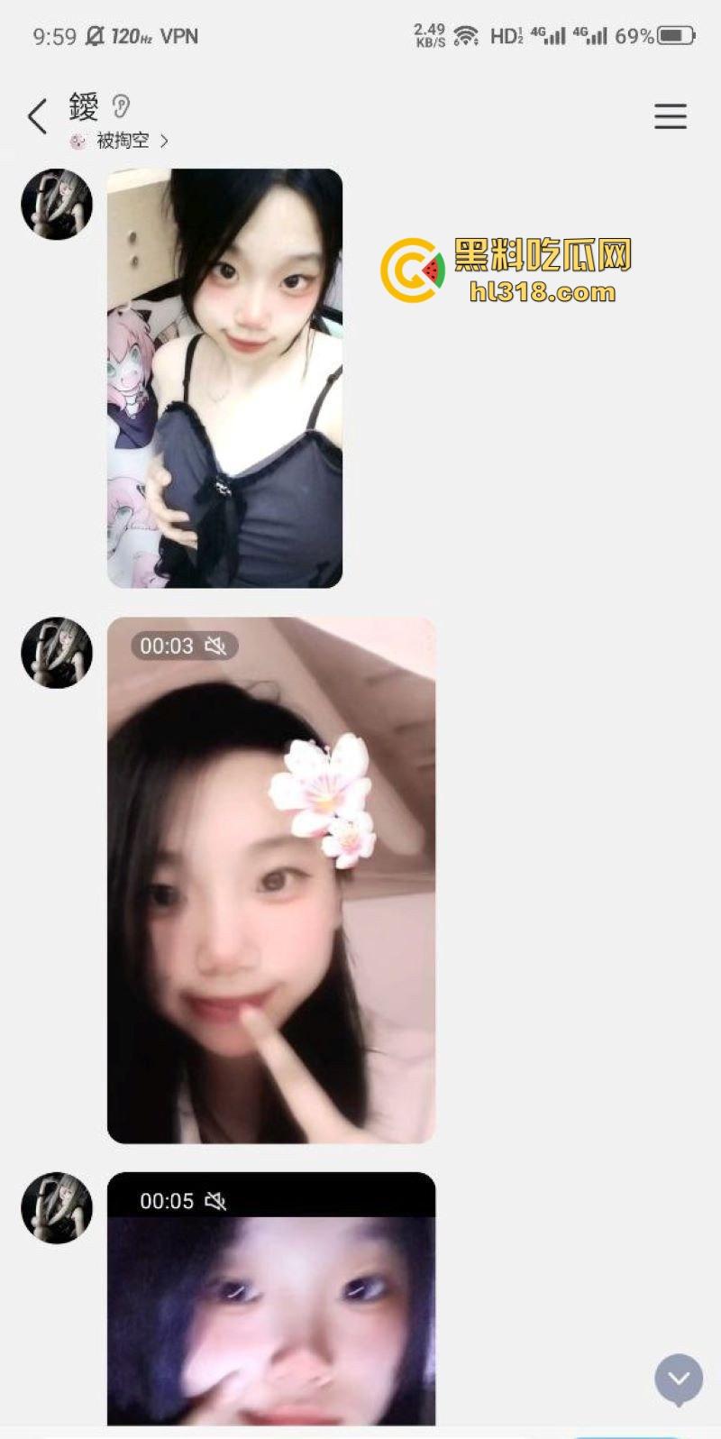 极品巨乳学生妹【林麓】网调视频曝光,背男友拍露脸自慰视频约炮金主,湿漉嫩逼与巨乳一览无余!