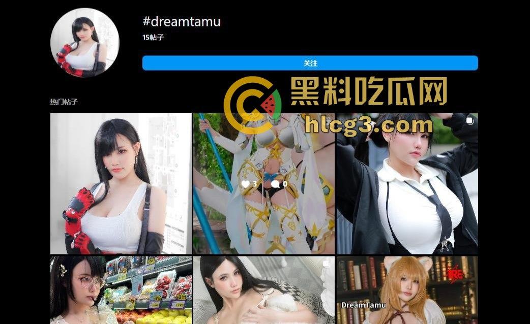 泰国绝美COSER『DreamTamu』打破次元壁!COS原神大慈树王跪地口交!女神口活无可挑剔!