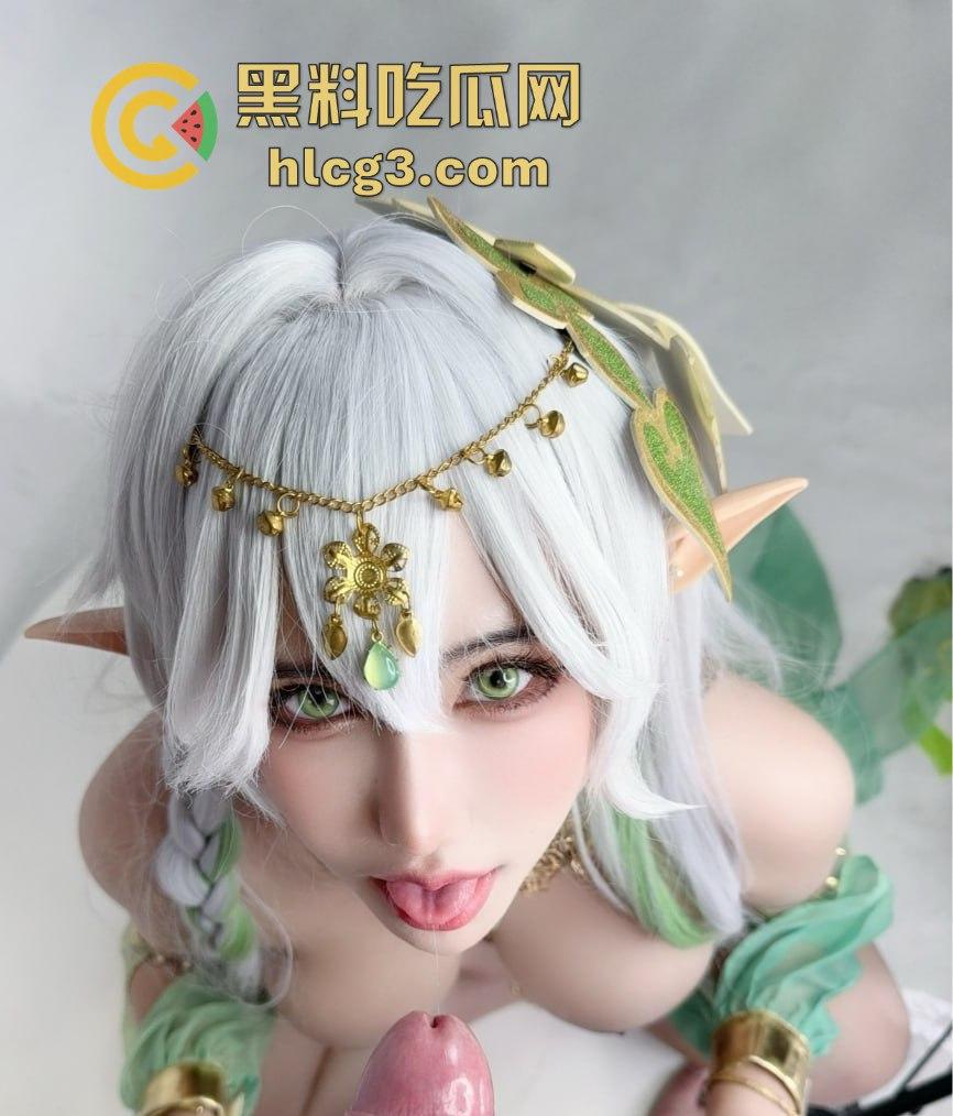泰国绝美COSER『DreamTamu』打破次元壁!COS原神大慈树王跪地口交!女神口活无可挑剔!