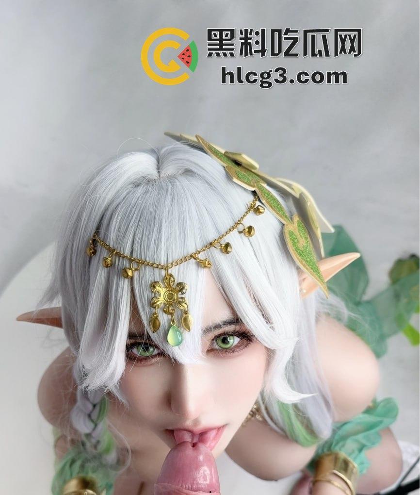 泰国绝美COSER『DreamTamu』打破次元壁!COS原神大慈树王跪地口交!女神口活无可挑剔!