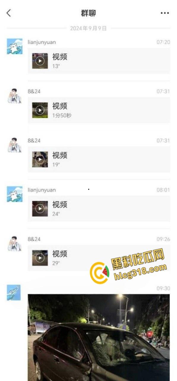 广西河池精神小伙又出事，鬼火少年翘头耍帅酿悲剧，小车烂成渣白布一盖直接重开！