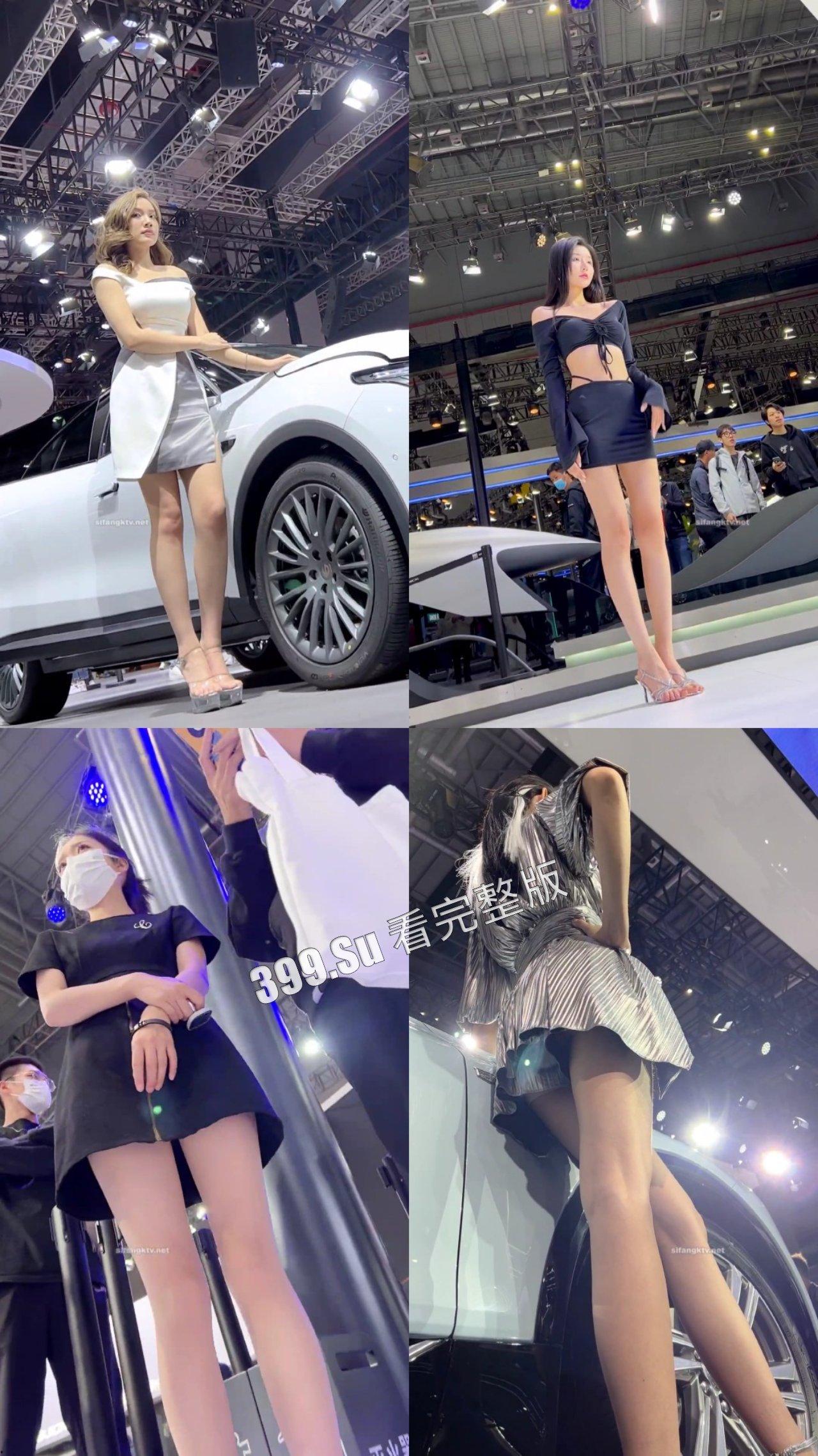 偷拍抄底 无孔不入 男朋友在身边也保护不住内裤（  2023上海车展 商场 宾馆双面镜 厕所） （三）