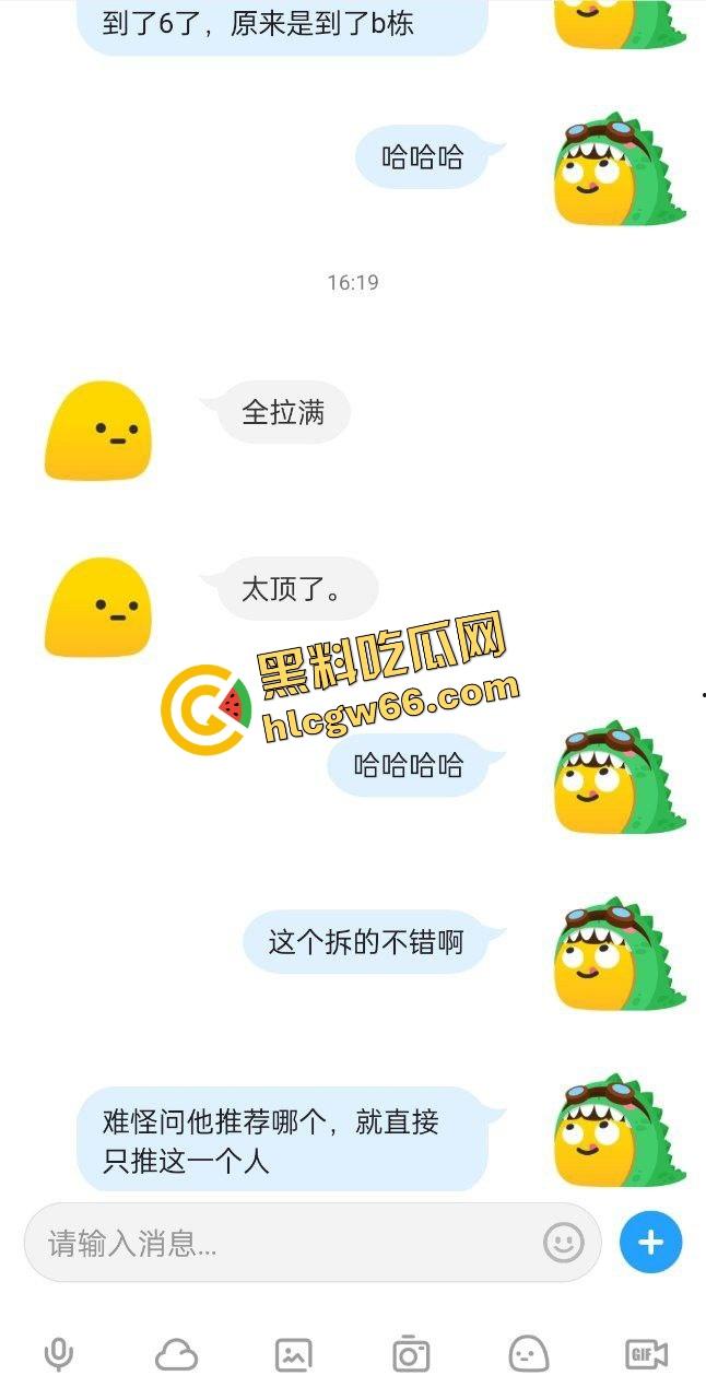 深圳大学『周淑馨』大学还没毕业就玩3P绿帽局,男友兴奋看女友被兄弟打桩,奶子抓到变形爽到翻白眼!