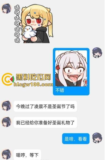 这是个悲伤的NTR故事,苏州瓜友cos女友竟是外围圣诞加班后主动求中出,选择分手被女友拉黑VIP不香吗?