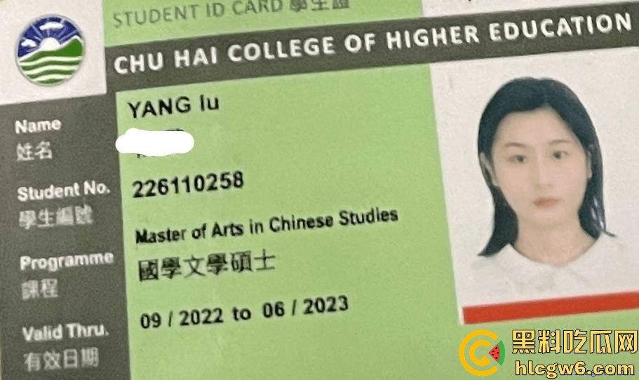 香港中文大学反差硕士生【杨璐】私密视频流出，每一次的呻吟都是对知的渴望，极致反差母狗。