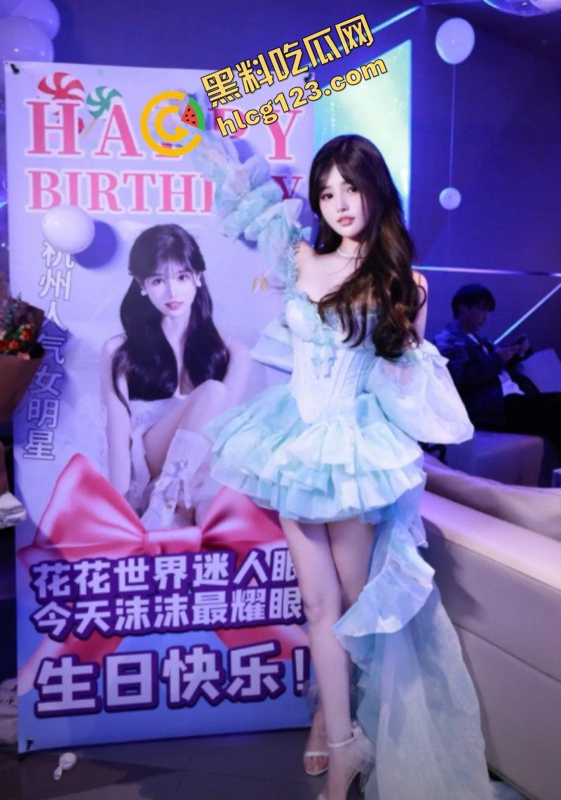 太炸裂了!沫沫前老板【妖怪】讲述小杨哥和沫沫的“前因后果”三羊坏的可以暗示【4嫂】实锤